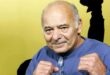 Burt-Young