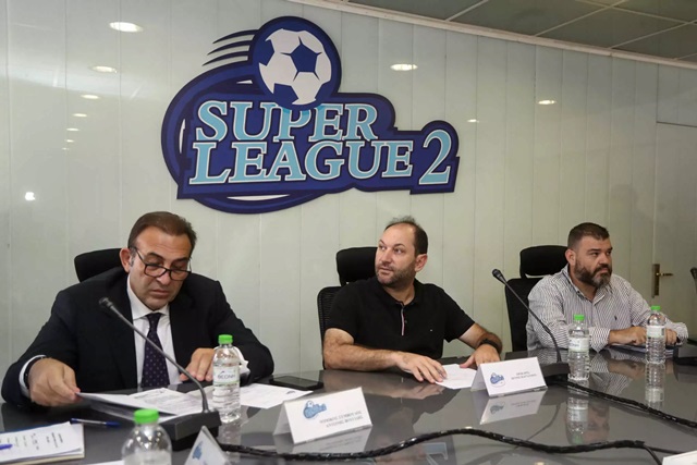 SUPER_LEAGUE_2