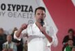 kasselakis-syriza