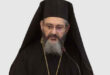 mitropolitis-paramithias