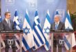 mitsotakis-netaniahu-simaies-israil