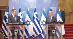 mitsotakis-netaniahu-simaies-israil