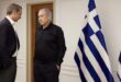 mitsotakis-netaniaxou-simaies