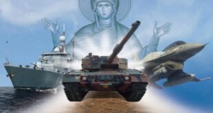 Imera_Enoplon_Dynameon