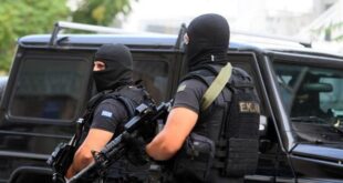 antitromokratiki-astynomia-ekam
