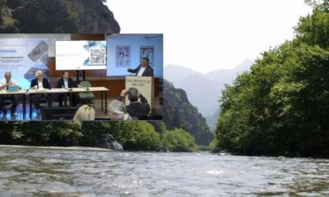 aoos-konitsa-dimarxos