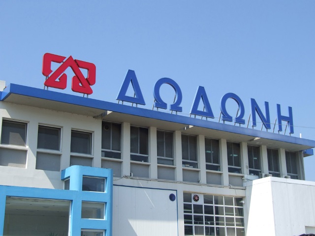 dodoni-ergostasio