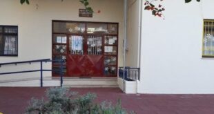 eidiko-sxoleio-prevezas