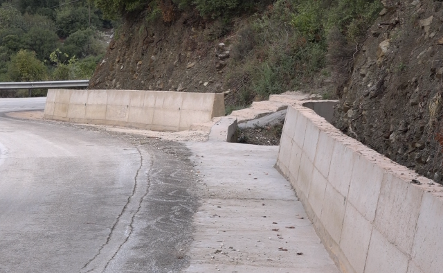 erga-arta
