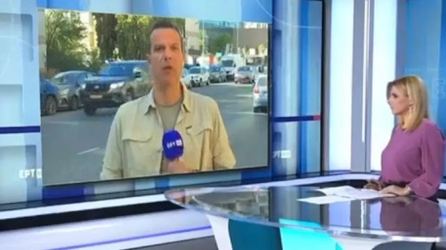 ert-deltio