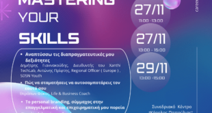 mastering-your-skills-uoi