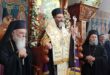 mitropolitis-paramithias