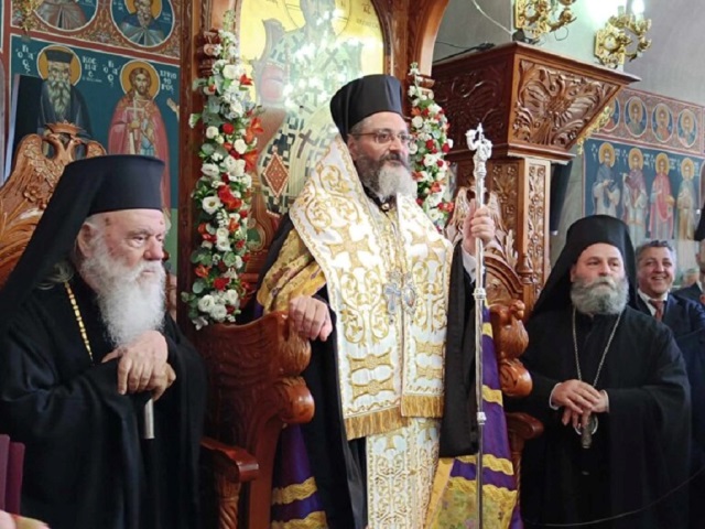 mitropolitis-paramithias