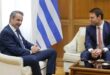 mitsotakis-kasselakis_0