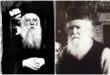 neoi-agioi-ekklisia