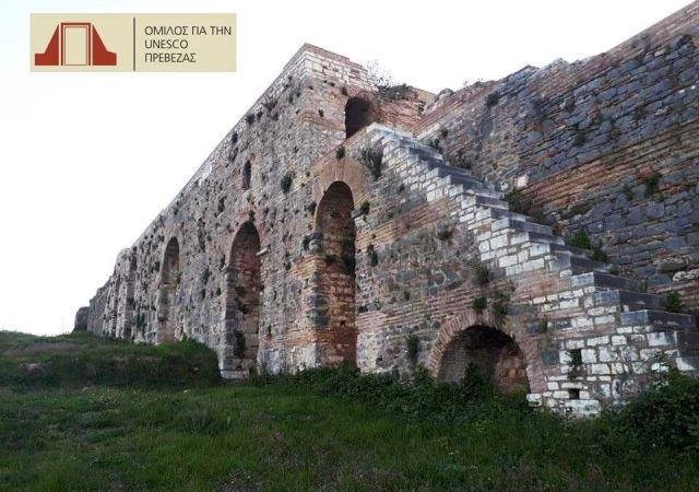 nikopoli-unesco