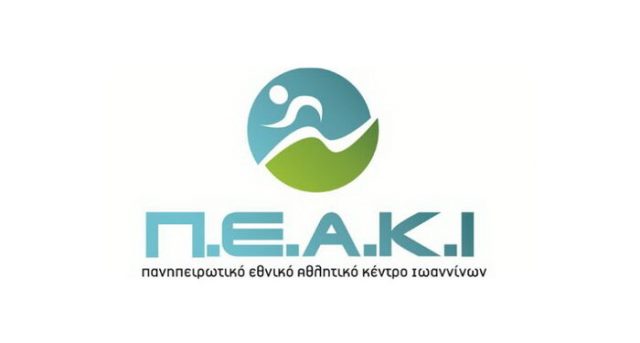 peaki