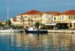 preveza