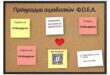 programma-aimodosion-noemvrioy-2023