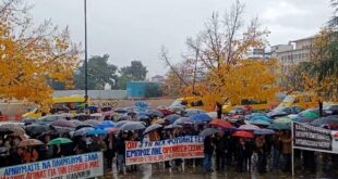 sigkentrosi-ioannina