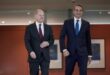 solts-mitsotakis