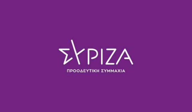 syriza-logo