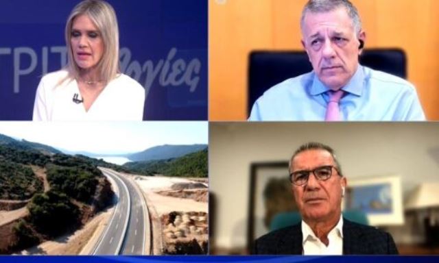 taxiaos-ert-dromoi-preveza