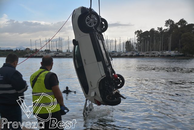 troxaio-preveza-autokinito