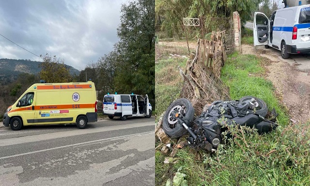 troxaio-vlachostrata