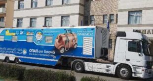 xamogelo-tou-paidiou-eksetaseis