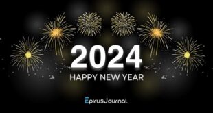 2024 euxes