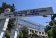 agia-sofia-nosokomeio-paidwn