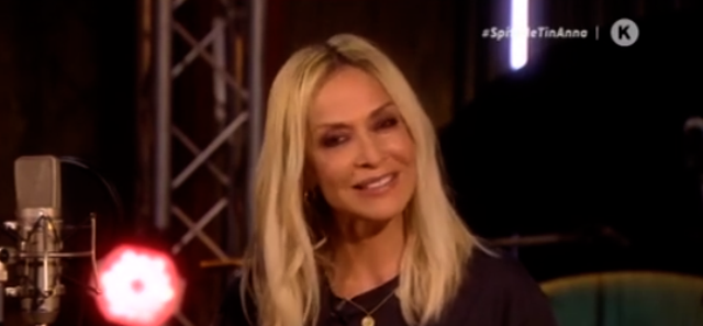 anna-bissi