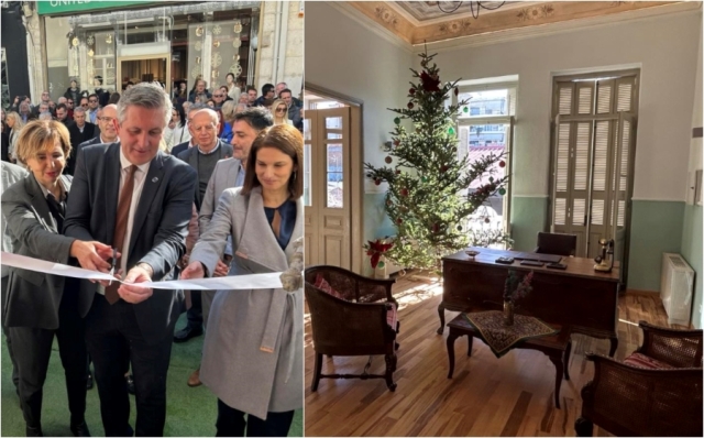 arta-istoriko-dimarxeio