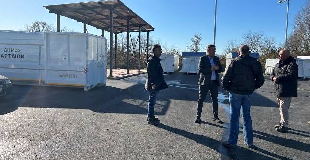 dimos-artaion-prasino-simeio