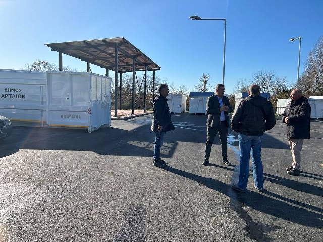 dimos-artaion-prasino-simeio