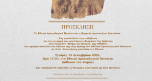 White wall background. A high resolution macro photograph