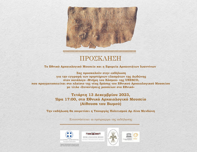 White wall background. A high resolution macro photograph