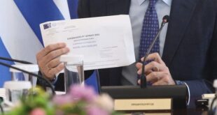 fakelos-epistoliki-psifos