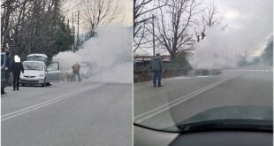 ioannina-autokinito-fotia