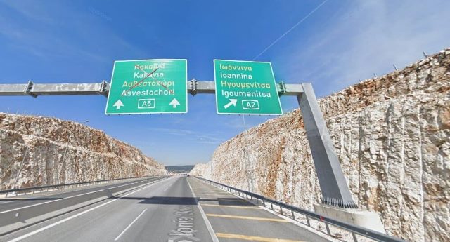 ioannina-kakavia-dromos