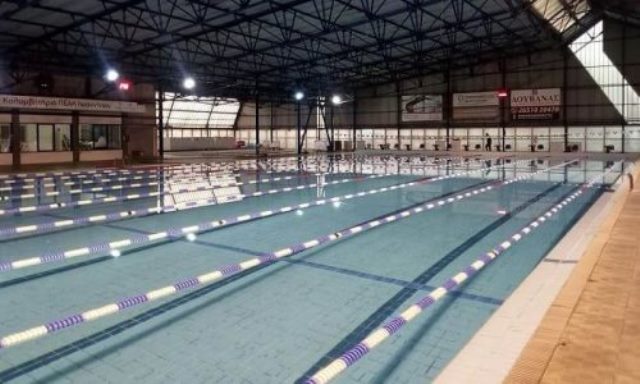 ioannina-kolimvitirio