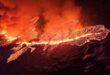 islandia-ifaisteio