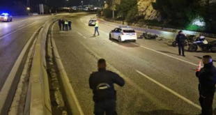 mixani-katadioxi-astynomikos