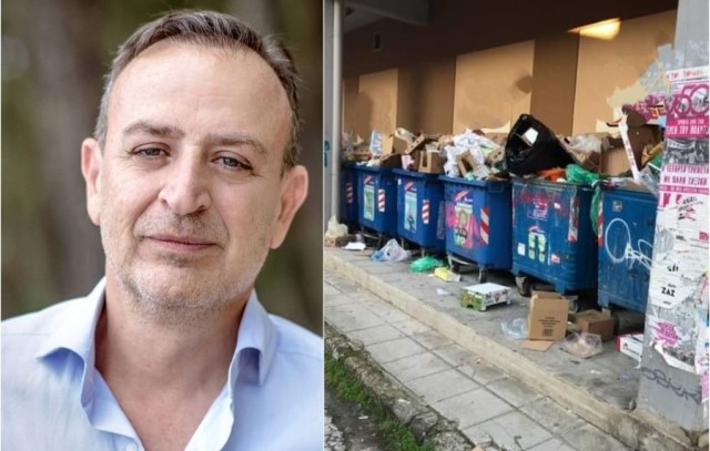 mpegkas-kathariotita