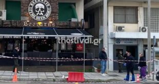 mpiraria-thessaloniki-astynomikos