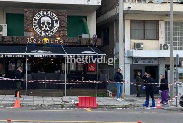 mpiraria-thessaloniki-astynomikos