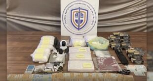 narkotika-limenarxeio