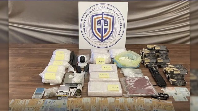 narkotika-limenarxeio