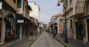 odos-aneksartisias-ioannina